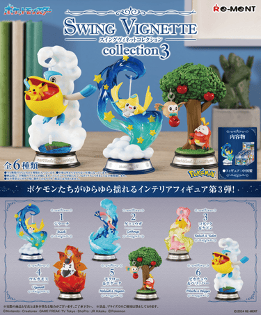 Re-Ment blind box Re-ment Pokemon Swing Vignette Collection Vol.3